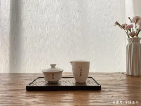 消之宝